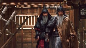 Noryang: Deadly Sea's poster