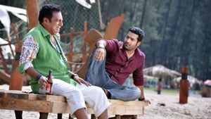 Temper's poster