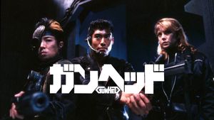 Gunhed's poster