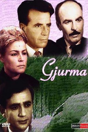 Gjurma's poster