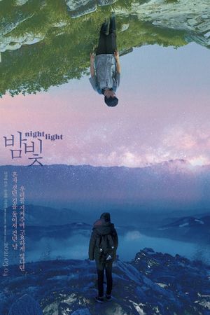 Night Light's poster