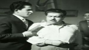 جرب حظك's poster