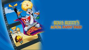 Bugs Bunny's 3rd Movie: 1001 Rabbit Tales's poster