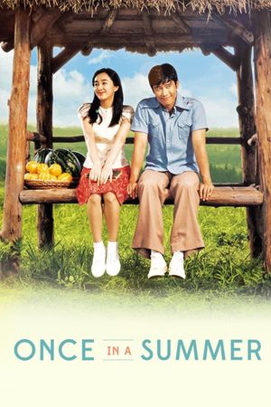 Once in a Summer's poster