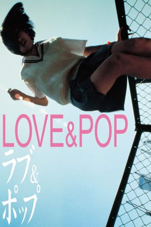 Love & Pop's poster