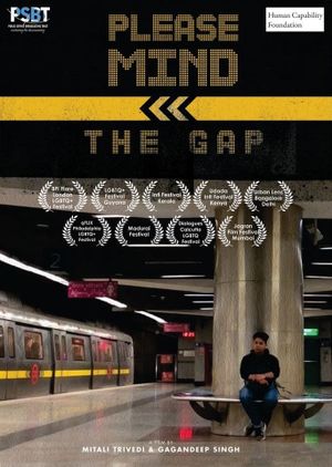 Please Mind the Gap's poster