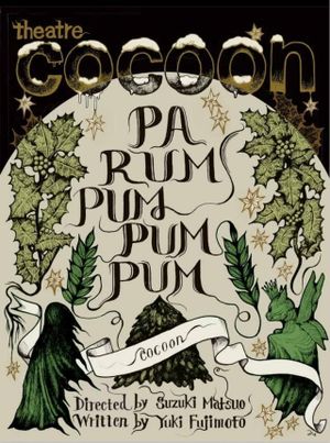 Pa Rum Pum Pum Pum's poster