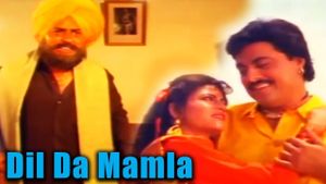Dil Da Mamla's poster