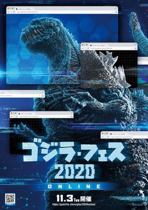 Godzilla Appears at Godzilla Fest's poster