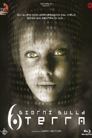Alien Exorcism's poster