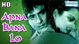 Apna Bana Lo's poster