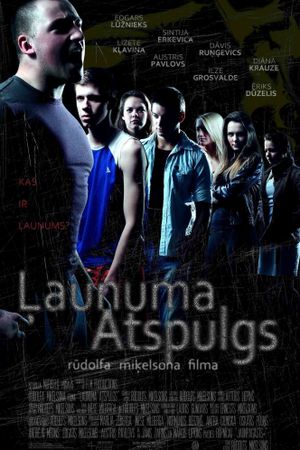 The Reverberation of Evil's poster