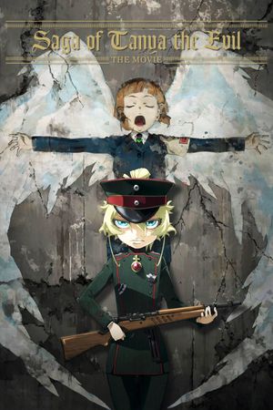 Saga of Tanya the Evil - The Movie's poster