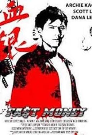 Fast Money's poster