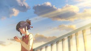 Your Name.'s poster