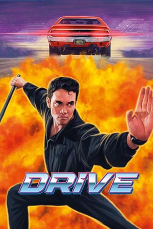 Drive's poster