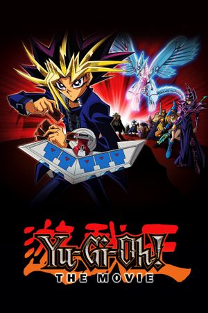 Yu-Gi-Oh!: The Movie's poster