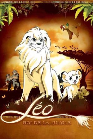 Jungle Emperor Leo's poster