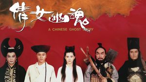 A Chinese Ghost Story's poster