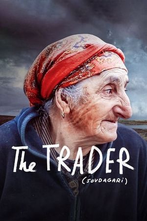 The Trader's poster