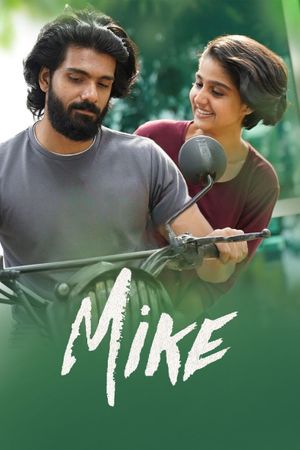 Mike's poster