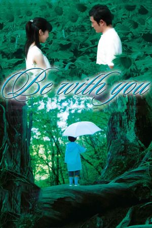 Be with You's poster