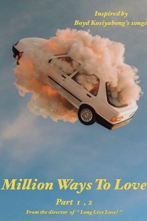 Million Ways To Love's poster