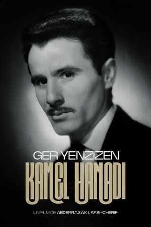 Kamel Hamadi ger yenzizen's poster image