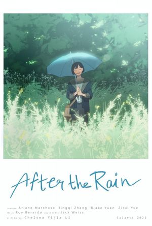 After the Rain's poster