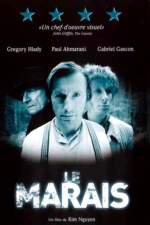 The Marsh's poster