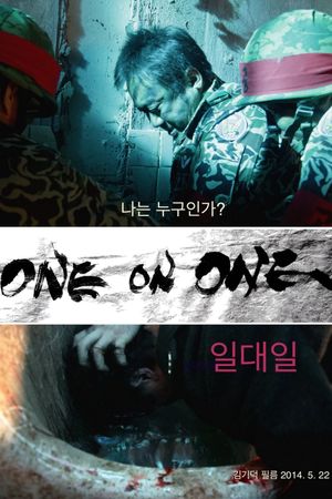 One on One's poster