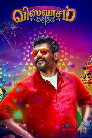 Viswasam's poster