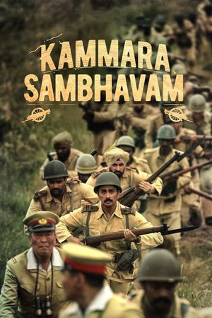 Kammara Sambhavam's poster