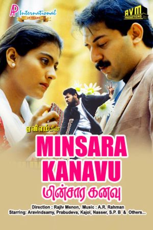 Minsaara Kanavu's poster