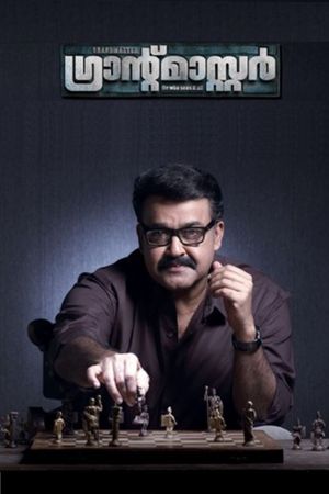 Grandmaster's poster