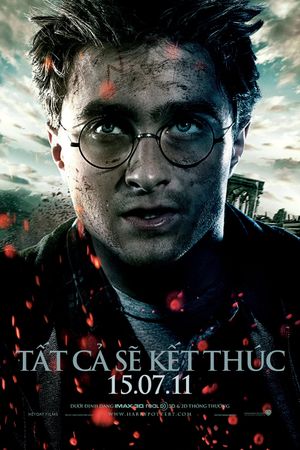 Harry Potter and the Deathly Hallows: Part 2's poster