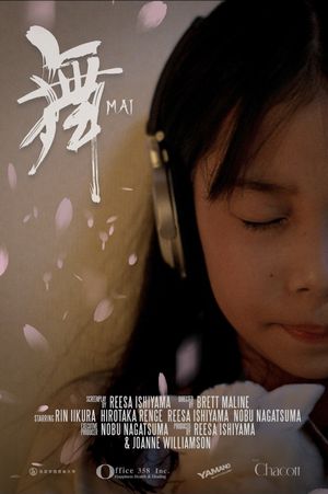 Mai's poster