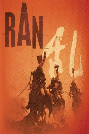 Ran's poster