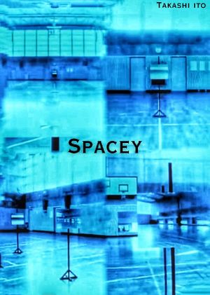 Spacy's poster