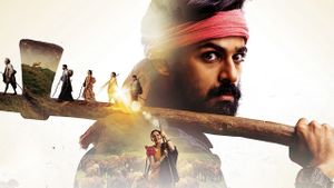 Konda Polam's poster