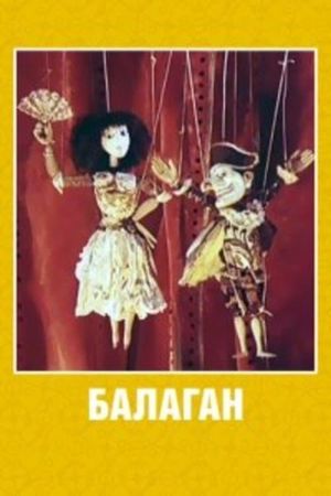 Cabaret's poster