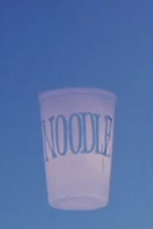 At Any Place 2's poster
