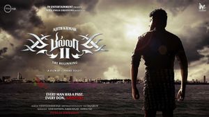 Billa II's poster