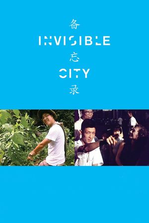 Invisible City's poster
