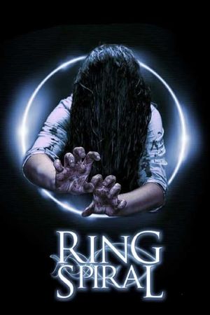 Spiral's poster