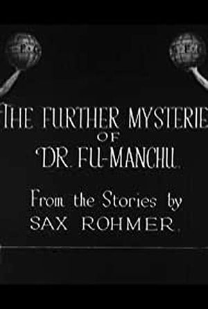 The Further Mysteries of Fu-Manchu's poster