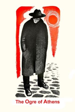 The Ogre of Athens's poster