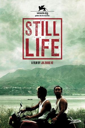 Still Life's poster