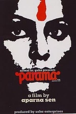 Paroma's poster