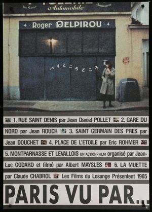 Six in Paris's poster